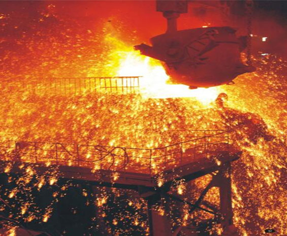 Ningxia Huaxia special steel mine heating furnace project